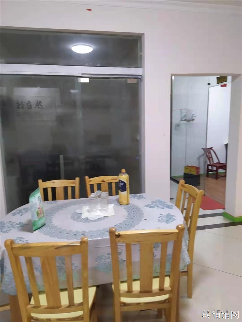 有房出租：家居或办公均可！