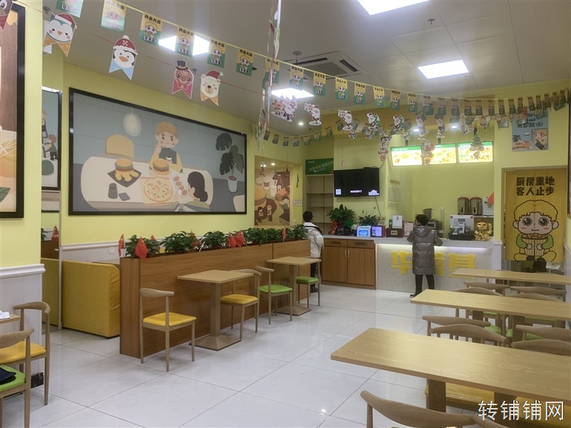 恩施华龙城临街旺铺带品牌带技术转让